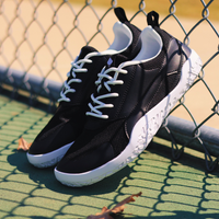Ronin 1 Minimalist Trainers