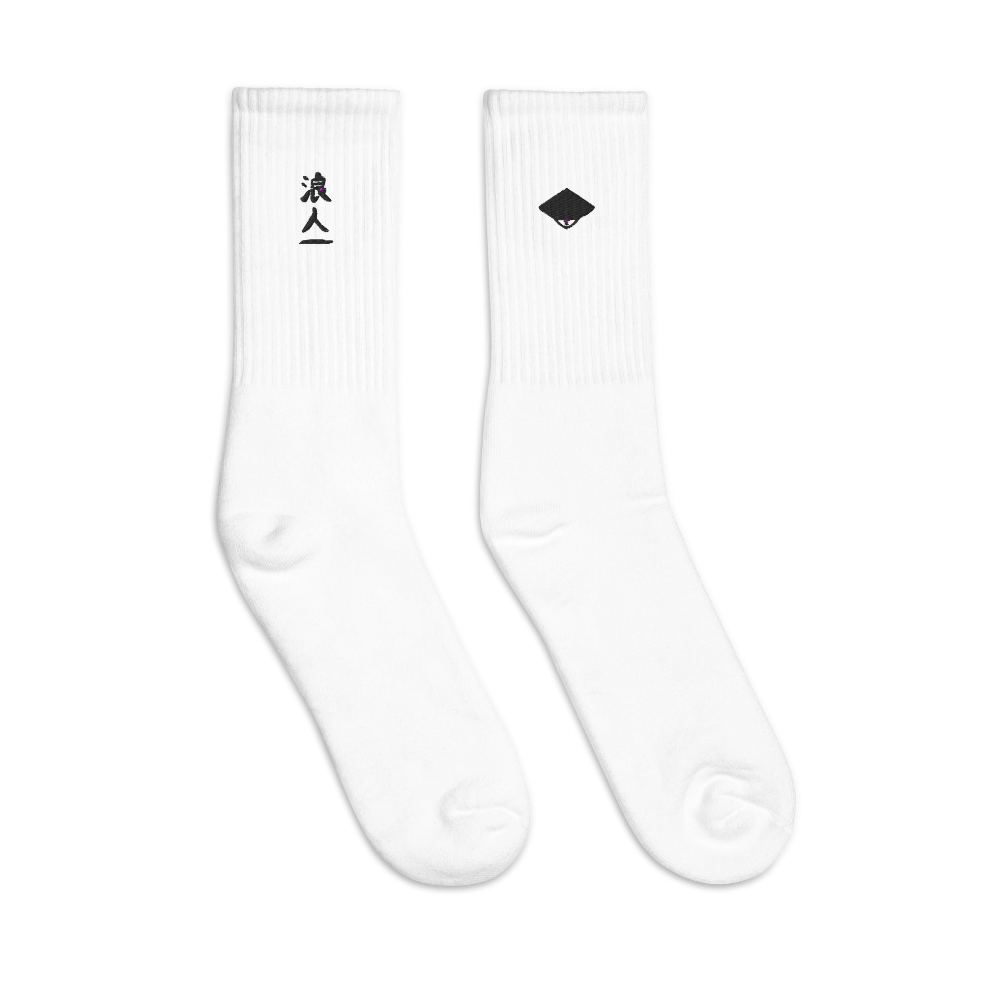 Sashi Athletics Ronin Ichi Socks