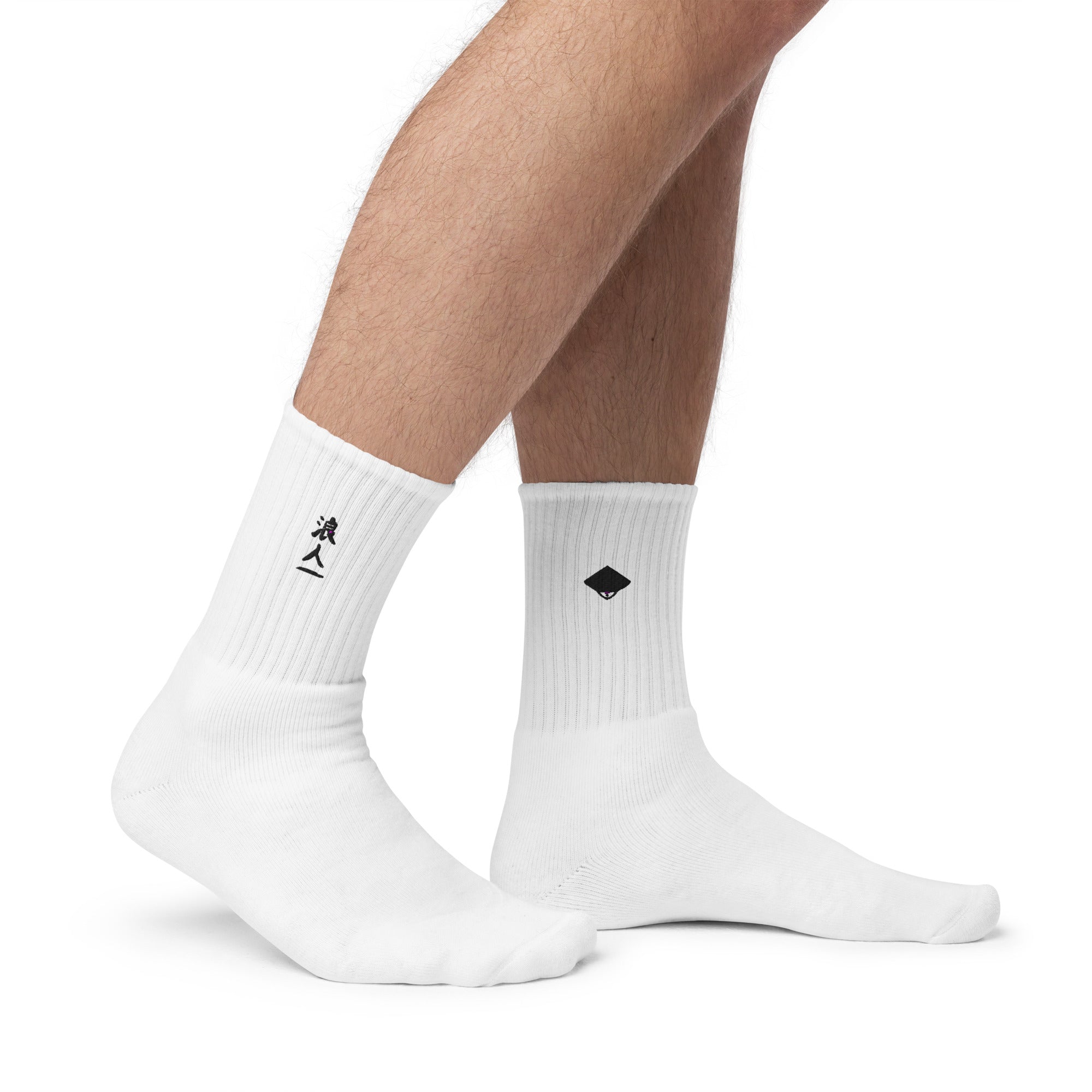 Sashi Athletics Ronin Ichi Socks